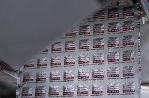 Pharmaceutical Packaging Films Manufacturers